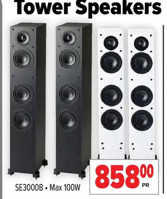2001 Audio Video Paradigm tower speakers offer