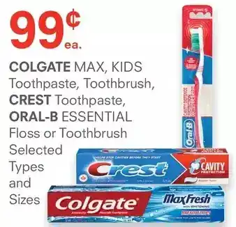 Guardian Pharmacy Colgate max, kids toothpaste, toothbrush, crest toothpaste, oral-b essential floss or toothbrush offer