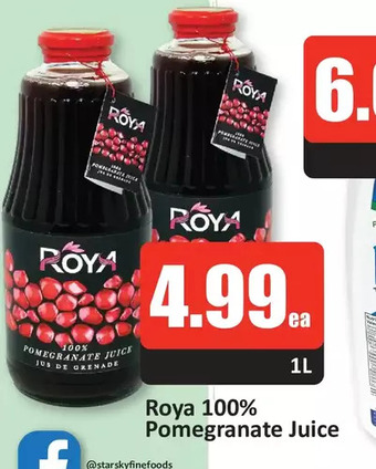 Starsky Roya 100% pomegranate juice offer