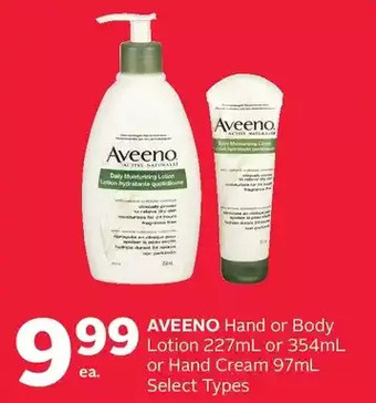 Rexall Aveeno hand or body lotion or hand cream offer