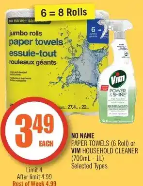 Shoppers Drug Mart No name paper towels or vim household cleaner offer