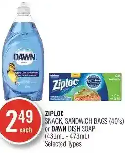 Shoppers Drug Mart Ziploc snack, sandwich bags or dawn dish soap offer