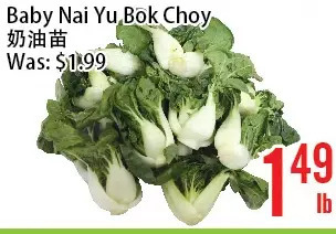 Bestco Food Mart Baby nai yu bok choy offer