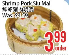 Bestco Food Mart Shrimp pork siu mai offer