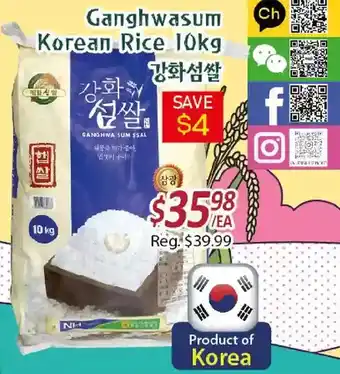 Galleria Supermarket Ganghwasum korean rice offer