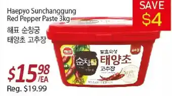 Galleria Supermarket Haepyo sunchanggung red pepper offer