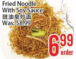 Bestco Food Mart Fried noodle with soy sauce offer