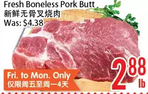 Bestco Food Mart Fresh boneless pork butt offer
