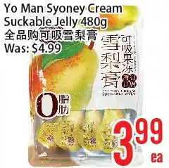 Bestco Food Mart Yo man syoney cream suckable jelly offer