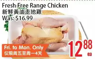 Bestco Food Mart Fresh free range chicken offer