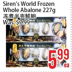 Bestco Food Mart Siren's world frozen whole abalone offer