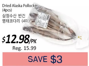 Galleria Supermarket Dried alaska pollock offer