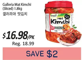Galleria Supermarket Galleria mat kimchi offer