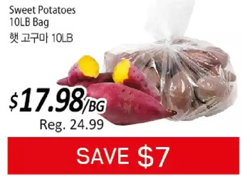 Galleria Supermarket Sweet potatoes offer