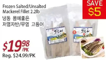 Galleria Supermarket Frozen salted/unsalted mackerel fillet offer