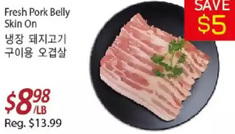 Galleria Supermarket Fresh pork belly skin on offer