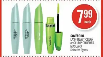Shoppers Drug Mart Covergirl lash blast clean or clump crusher mascara offer