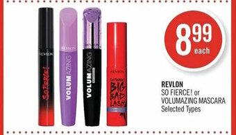 Shoppers Drug Mart Revlon so fierce! or volumazing mascara offer