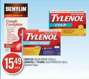 Shoppers Drug Mart Benylin cough syrup (250ml) Sudafed or Tylenol cold products (40's) offer