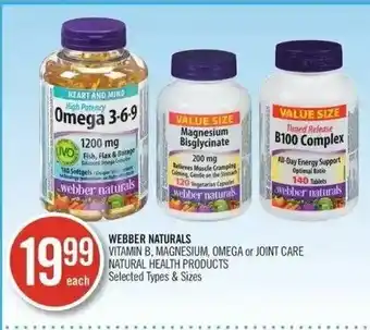 Shoppers Drug Mart Webber Naturals vitamin B, magnesium, omega or joint care natural health products offer