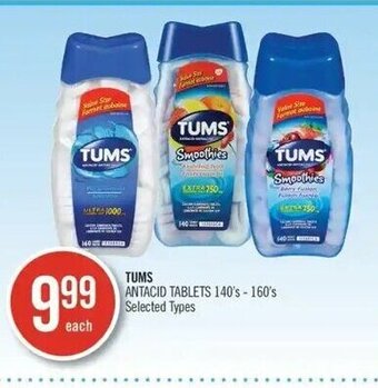 Shoppers Drug Mart Tums antacid tablets 140's - 160's offer