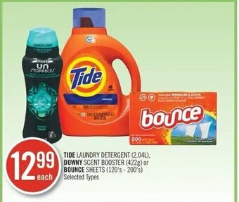 Shoppers Drug Mart Tide laundry detergent (2,04L), Downy scent booster (422g) or Bounce sheets (120's - 200's) offer