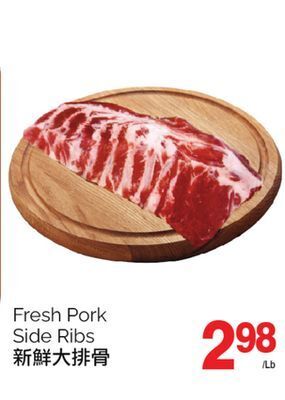 T&T Supermarket Fresh pork side ribs offer