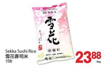 T&T Supermarket Sekka sushi rice, 15lb offer