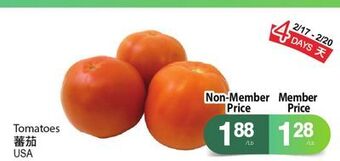 T&T Supermarket Tomatoes offer