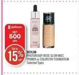 Shoppers Drug Mart Revlon Photoready Rose Glow Mist, Primer or Colorstay Foundation offer