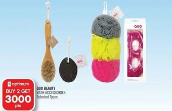 Shoppers Drug Mart Quo Beauty Bath Accessories offer