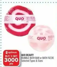 Shoppers Drug Mart Quo Beauty Bubble Bath Bar or Bath Fizzie offer