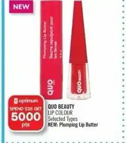 Shoppers Drug Mart Quo Beauty Lip Colour offer