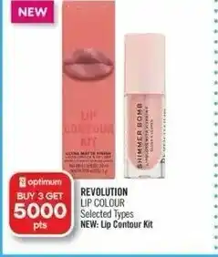 Shoppers Drug Mart Revolution Lip Colour offer