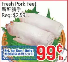Hong Tai Supermarket Fresh pork feet offer