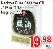 Hong Tai Supermarket Kadoya pure sesame oil offer