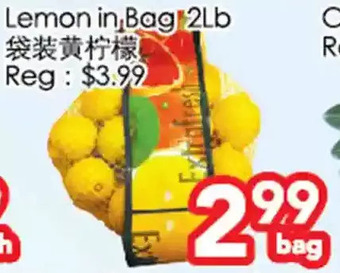 Superking Supermarket Lemon in bag offer