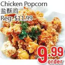 Hong Tai Supermarket Chicken popcorn offer