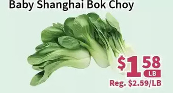 Blue Sky Supermarket Baby shanghai bok choy offer
