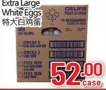 Hong Tai Supermarket Extra large white eggs offer