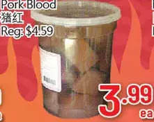 Hong Tai Supermarket Pork blood offer
