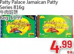 Hong Tai Supermarket Patty palace jamaican patty series offer