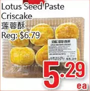 Hong Tai Supermarket Lotus seed paste criscake offer