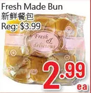 Hong Tai Supermarket Fresh made bun offer