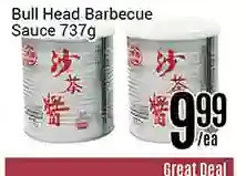 Nations Fresh Foods Bull head barbecue offer