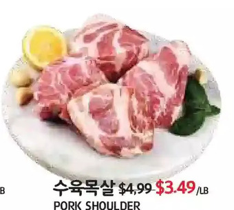 PAT Mart Pork shoulder offer