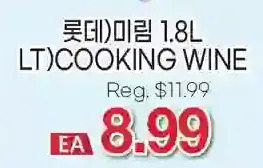 H-Mart Lt)cooking wine offer