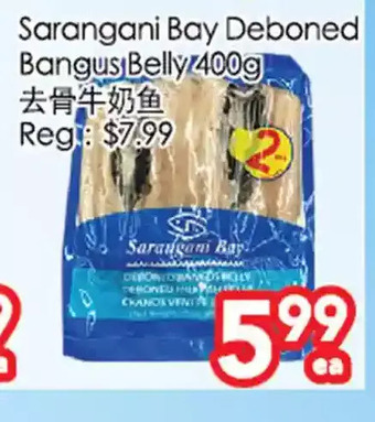 Sarangani bay deboned bangus belly