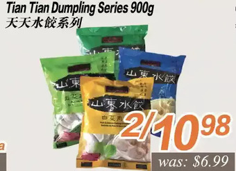 Seasons Foodmart Tian tian dumpling series offer