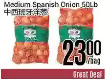 Nations Fresh Foods Medium spanish onion offer